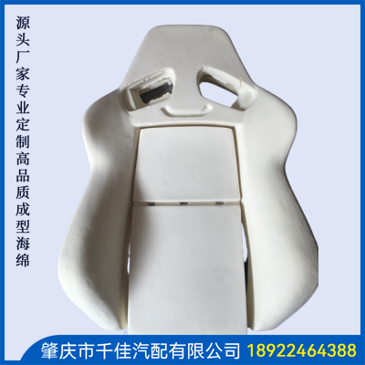 電競座椅，游戲座椅海綿部分定制款式